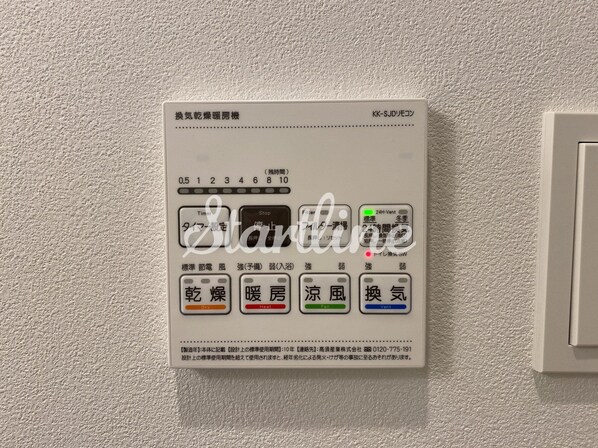 ズーム信濃町の物件内観写真